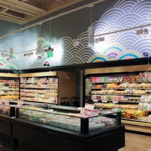 Mitsuwa-Plano_IMG_4941_960×640-min