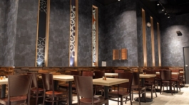 top_Santouka-Brea_IMG_9271_960x640-min